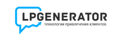 LPgenerator интеграция с Roistat