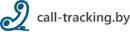 call-tracking.by