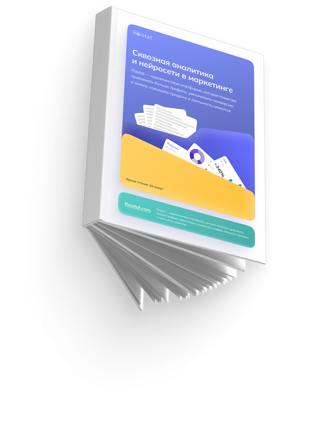 Telegram-маркетинг без «слива» бюджета