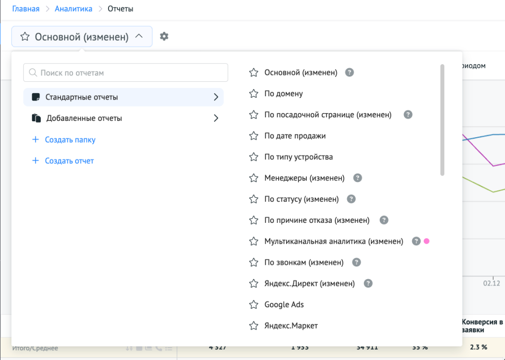 <figure class="illustration">
<img decoding=