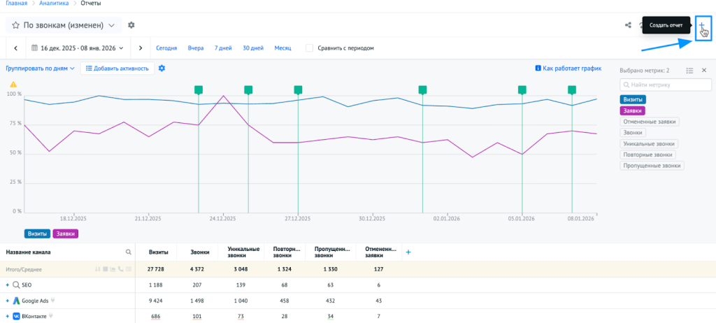 <figure class="illustration">
<img decoding=
