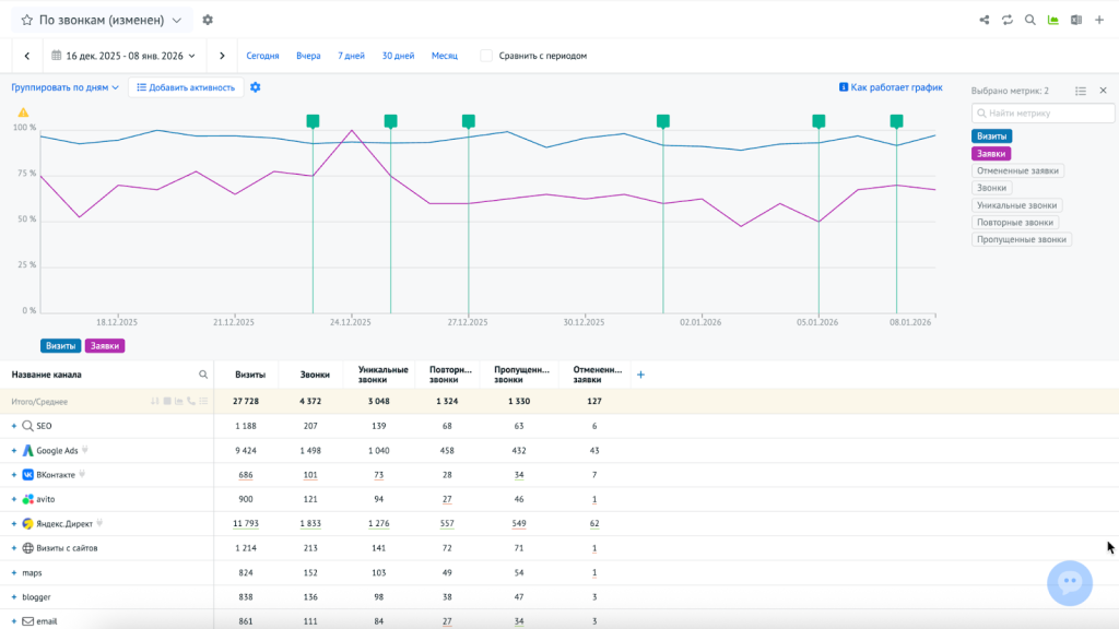 figure class="illustration">
<img decoding=
