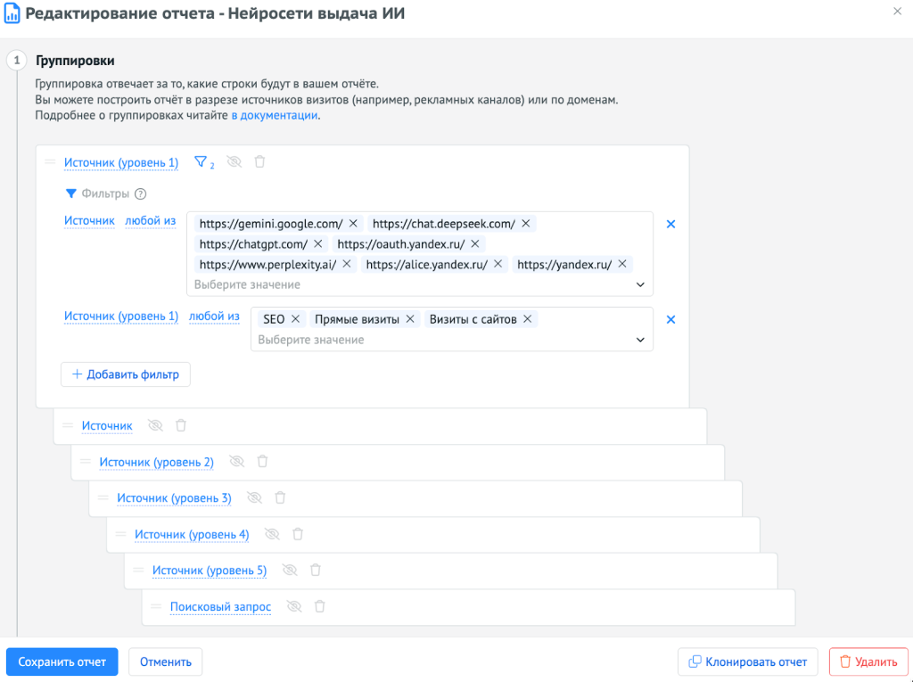 <figure class="illustration">
<img decoding=