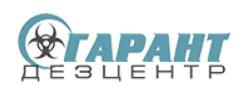 Логотип «Дезцентра Гарант»
